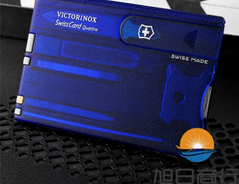 瑞士军刀便携多功能卡片刀瑞士刀