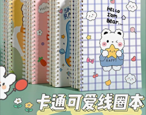 【特价品】卡通笔记本少女心萌宠A5横线本子...