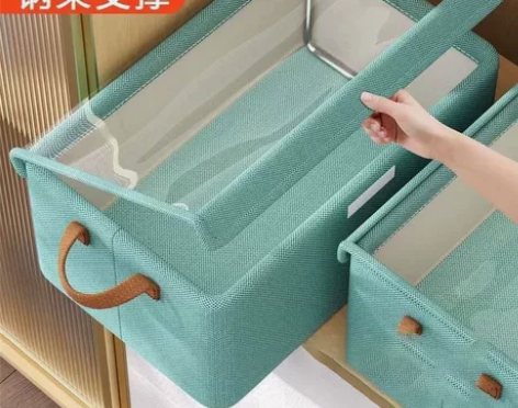 【8.9元包邮】新款带盖钢架阳离子衣服裤子...