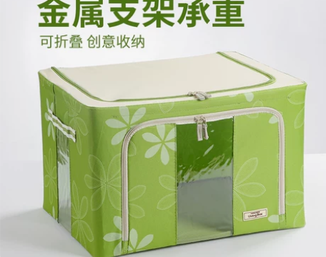 正品乐扣收纳箱牛津布折叠家用衣柜被子加厚整...
