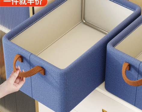 衣服收纳箱家用布艺整理盒衣柜分层神器放衣物...
