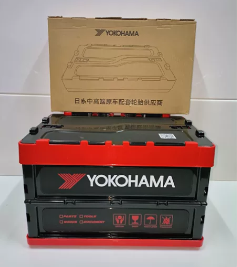 折叠储物箱低价清仓处理 1.收纳神器，家车...