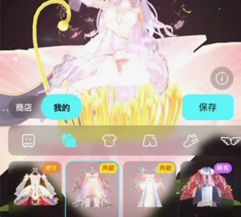 会玩绝世出租 感兴趣的话点“我想要”和我私...