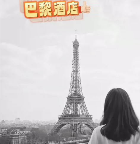 罗克水疗酒店(Le Roch Hotel ...