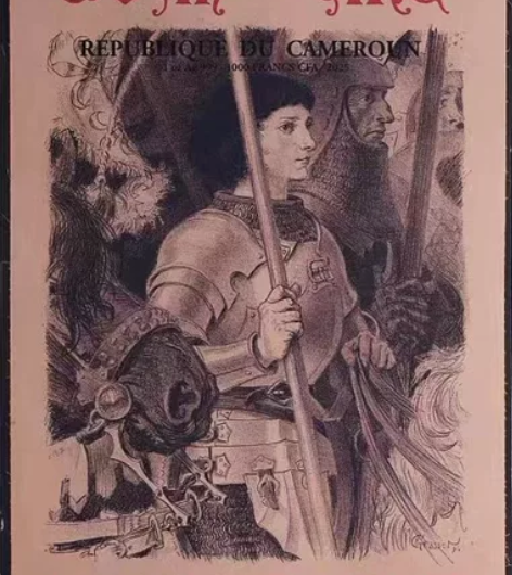 马克·吐温《圣女贞德传》银币 感兴趣的话点...