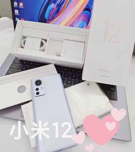 95新小米12全网通5G无拆修，纯原装骁龙...