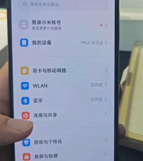 红米K40 晴雪 12+256G 箱说全 ...