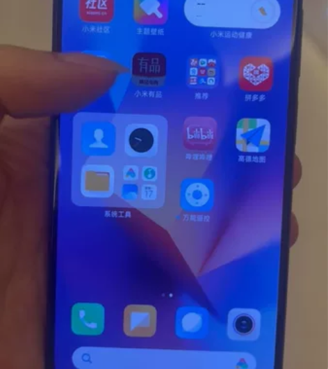 #红米k40 红米K40手机，8+128G...