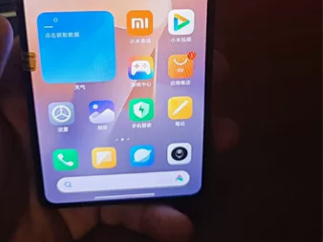 红米k50电竞版，8+128g内存，处理器...