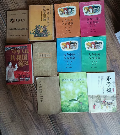 每本8元，三本包邮。伟人诗词38元，千家诗...