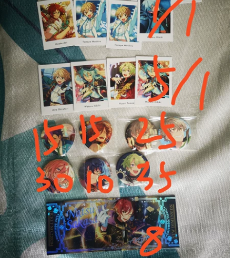 杂七杂八的es谷出出 葵日向，葵裕太，椎名...