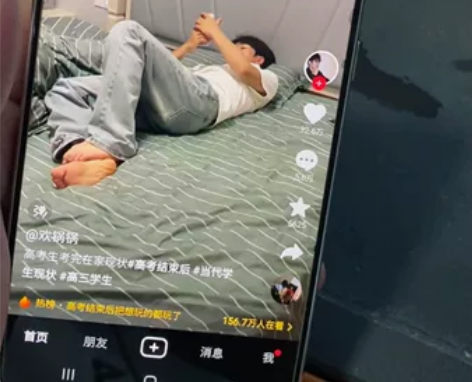 三星/A71  双卡5g  8+128  ...