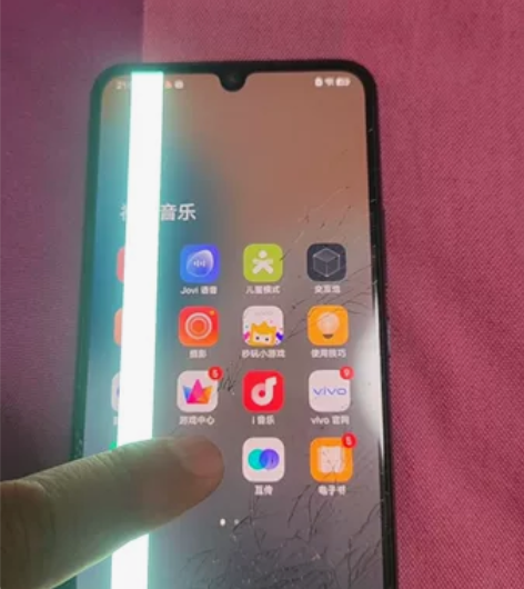 vivo s9e 5G手机 8+256G ...