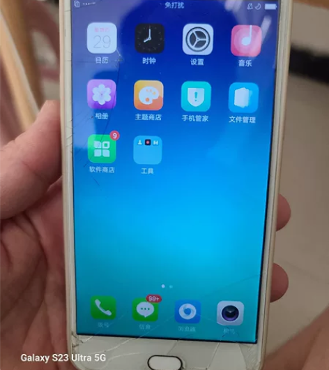 自用r9p,4+64,功能正常,外屏碎,便...