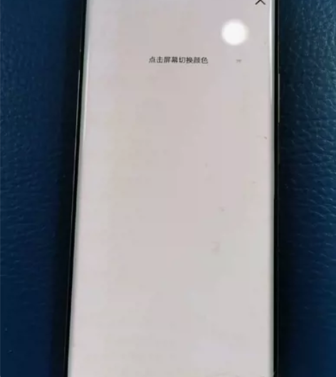 vivox50pro+ 驼色 12+256...