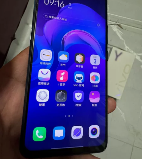 vivo Z5x  4?64  家里老人机...