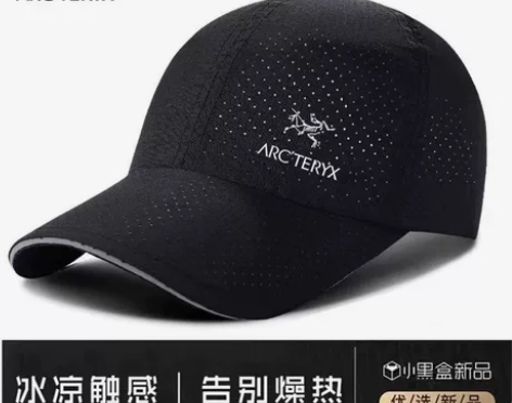 实体店装修!清货 全新 2024 全新夏季...