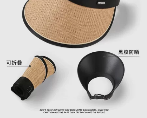 正品代购prar lulu草帽女夏季防晒遮...