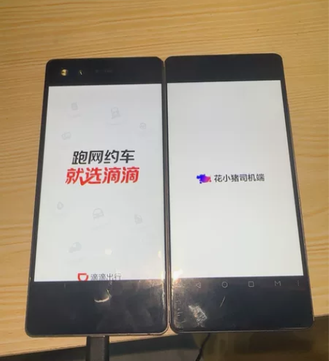 ?中兴 z999 国行 折叠手机 双屏，4...