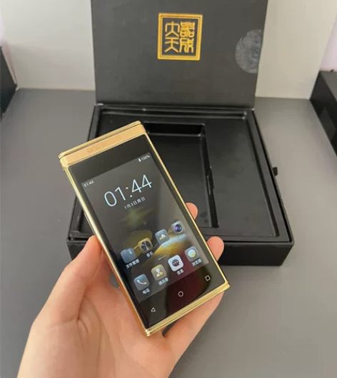 守护宝（中兴） W2020 双屏全网通4G...