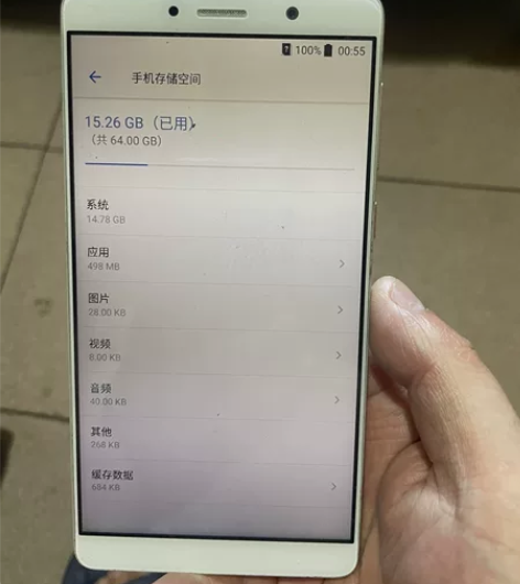 中兴手机，型号-ZTE-C2017，4+6...