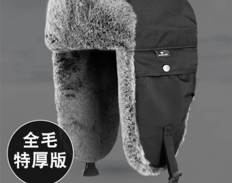 雷锋帽 雷锋帽棉帽战术鸟(侧袋款)冬季防寒...