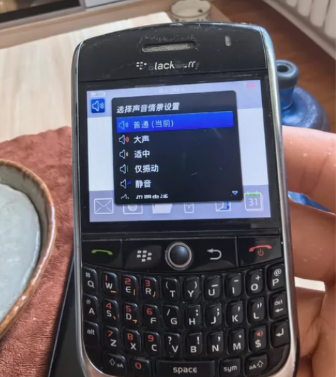 经典黑莓手机 正常使用 没毛病 品相如图 ...