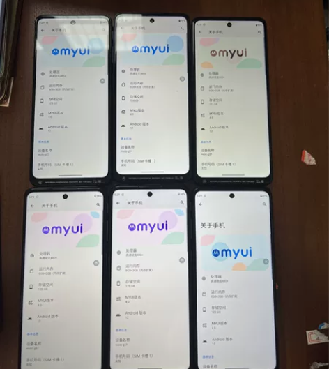 全新摩托罗拉 G51＿8-128  上市时...