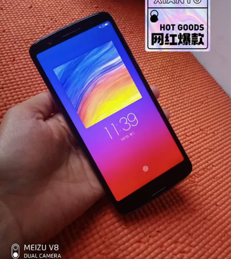 摩托罗拉moto青柚1s 4+64g纯原无...