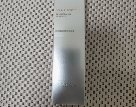 珀莱雅双抗精华液50ml正装 一瓶139包...