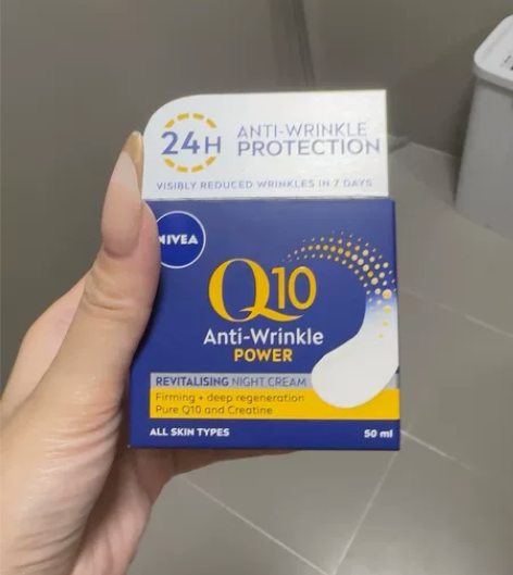 【官方专享】妮维雅 Q10 Power 肌...