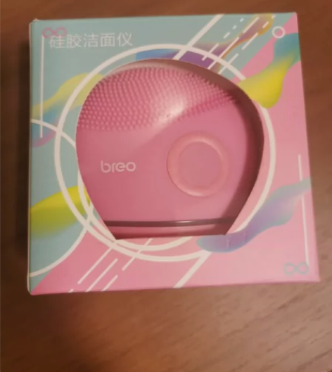 全新云感洁面仪。声波震动，洗脸更干净。 品...