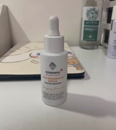 伊瑞施赋颜时光精华液大师助推精华30ml，...