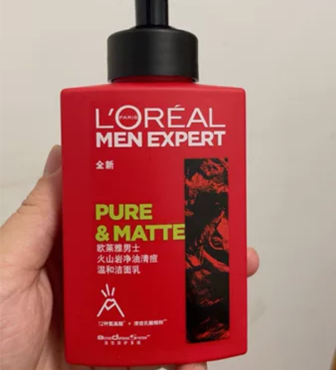 欧莱雅男士火山岩净油清痘温和洁面乳180m...