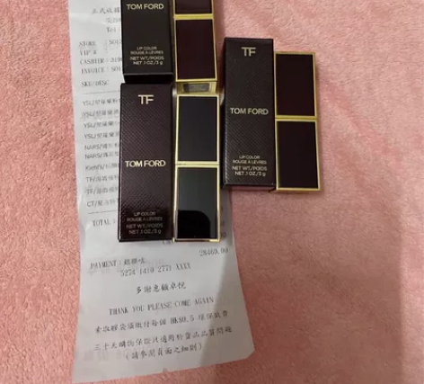 TF汤姆福特黑管口红100号+80号+16...