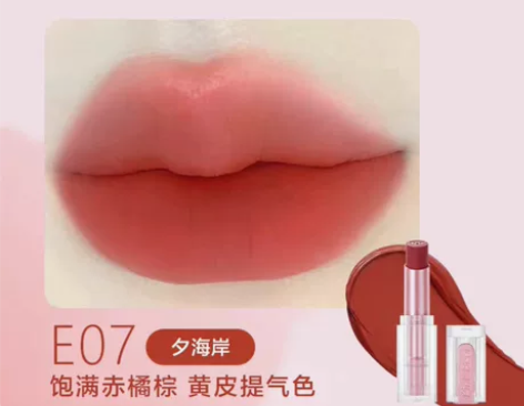 99by6件 皮可熊奶酪口红按顺序26.1...