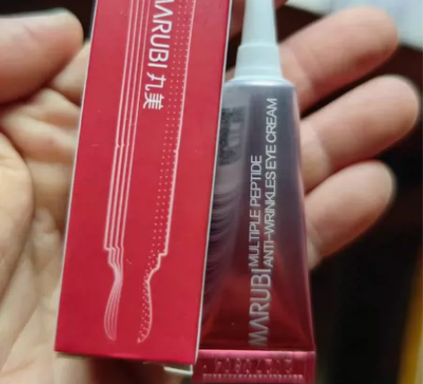 丸美小红笔多重胜肽紧致淡纹眼霜5克，全新，...