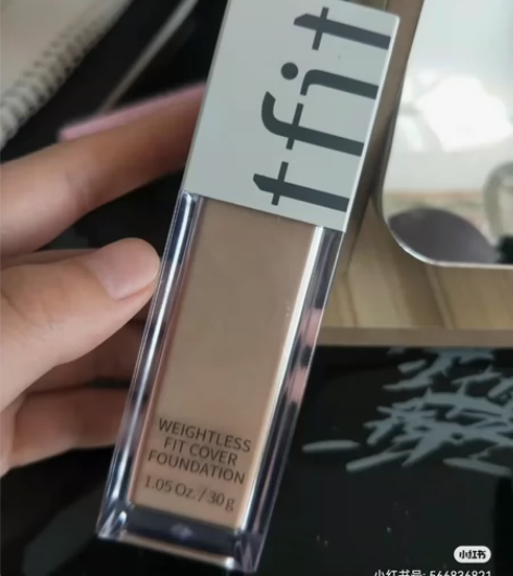 tfit粉底液持久不脱妆bb霜遮瑕持妆控油...