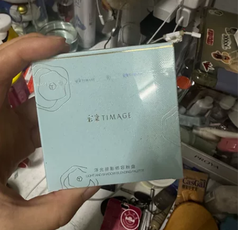 出彩棠修容 mini 小样，01 修容随行...