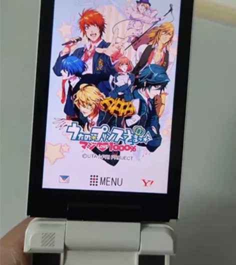 夏普高达联名 EX 78 2 手机型号94...