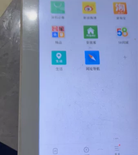 清华同方平板，可插卡打电话，孩子上网课买的...