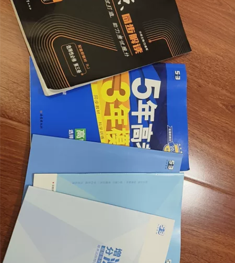 考点同步解读高中物理选择性必修 第三册和五...