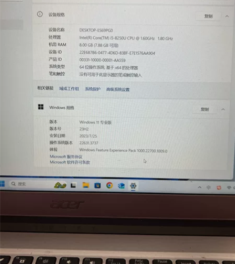 宏基笔记本，修换过CPU，平时都是办公用，...