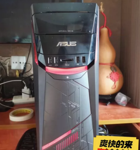 华硕电脑18年京东8000元购入配置如图A...