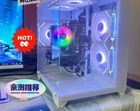 1TB  真实175万分  电脑主机台式机...