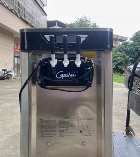 戈绅冰淇淋机23年生产24年买的才用一个月...