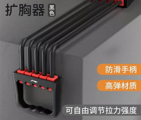 拉力器,全新!全新!薄膜纸都在,降价买了。...