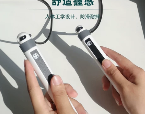 75派跳绳NK系列K1双轴承竞速跳绳健身专...