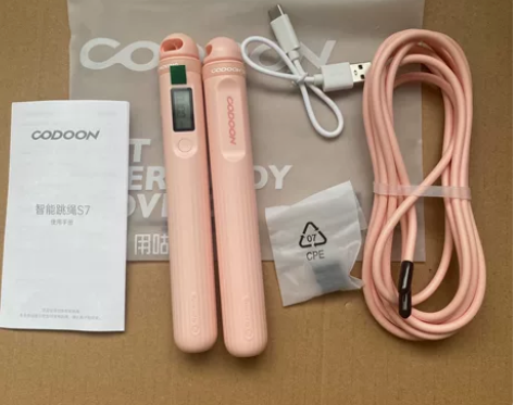 75派S7【25包邮】咕咚联名智能跳绳 蓝...