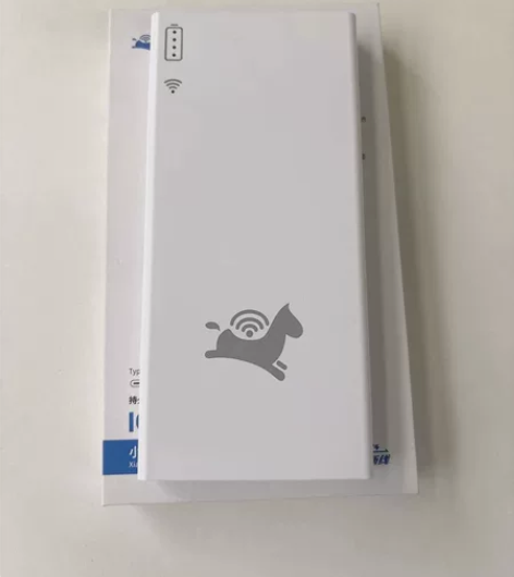 使用一年（芝麻免押金） 享受无线流量+1W...